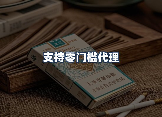 直发优势